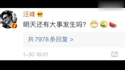 娱乐圈资深吃瓜是谁啊百度云,娱乐圈资深吃瓜达人揭秘！